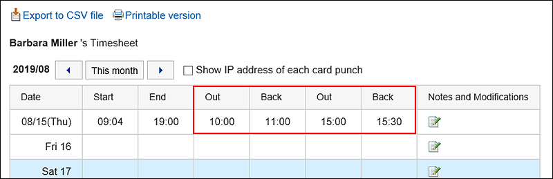 Image of the number of times you set the out and the back