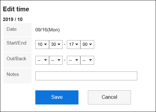 Image showing when the time can be modified