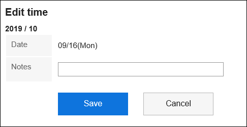 Image showing when the time cannot be modified