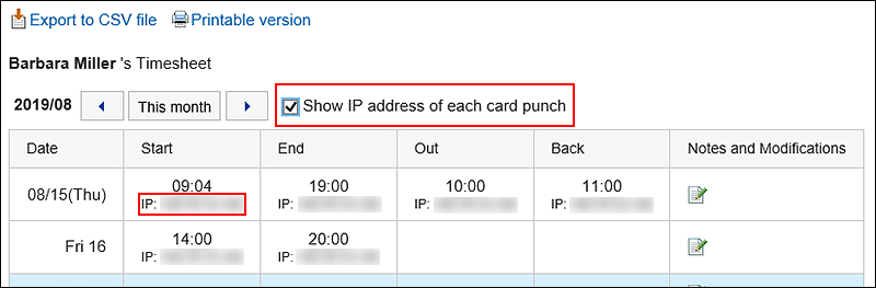 Image with IP addresses