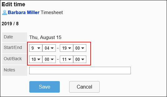 Image when correcting the time