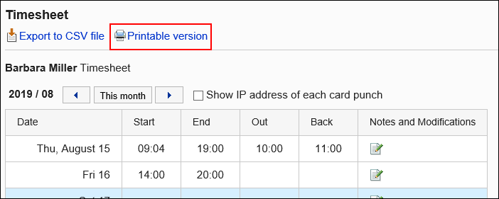 Image of the actions link on the print screen