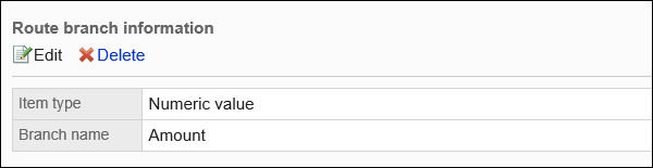 Screen capture: Setting up route branching information