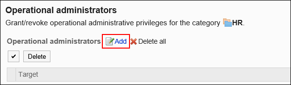 Image of an add action link