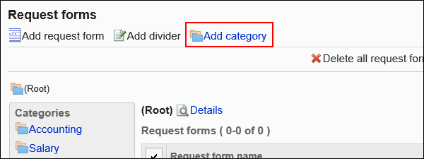 Image of add category link surrounded by a red rectangle box