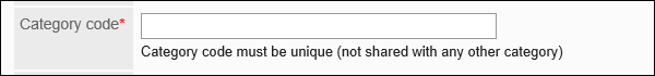 Image of entering a category code