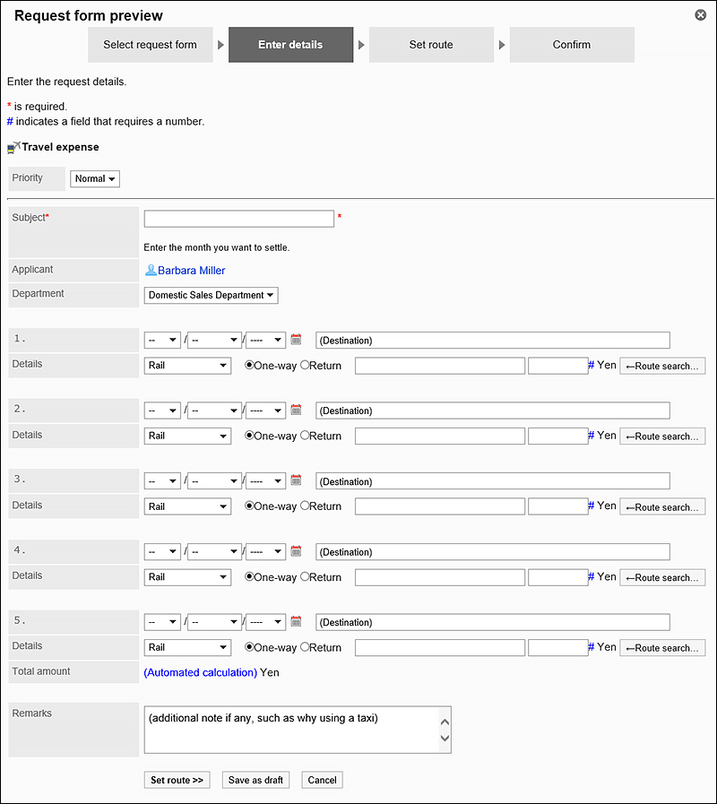 Images confirming the Request form