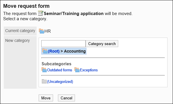 Moving request form screen