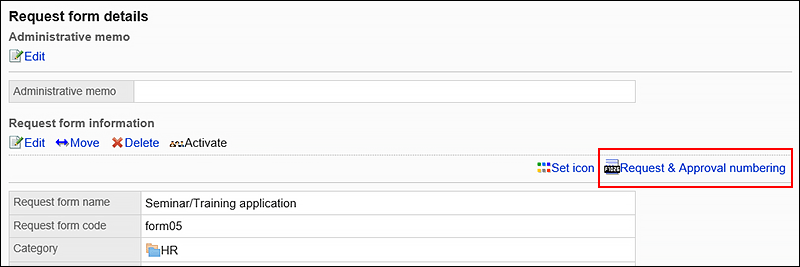 Image to set a request/approval number
