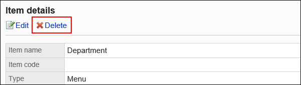 Image of a delete action link