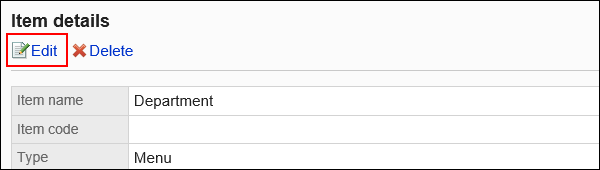 Image of an edit action link