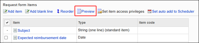 Image of action link to display the preview screen