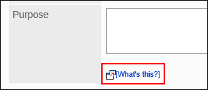 Image with the description icon