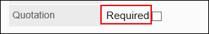 Image placing text before the input field
