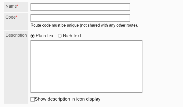 Description image of a shared route setting item