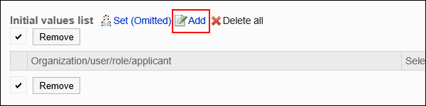 Image of an add action link