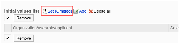 Image of the action link to set the abbreviation