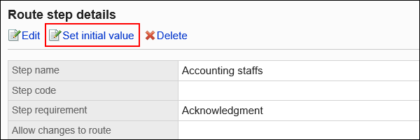 Image of the action link to set the initial value
