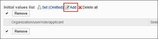Image of an add action link