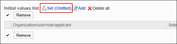 Image of the action link to set the abbreviation