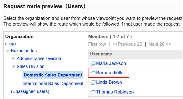 Image of users who display previews surrounded by red borders