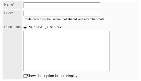 Description image of a shared route setting item