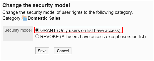 Image of the security model changing screen