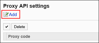 Image of the link to add