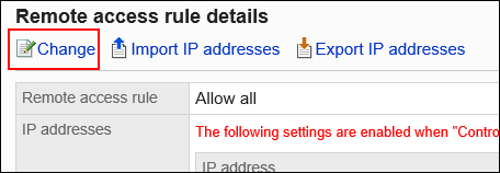 Image of the change link surrounded by the red rectangle box