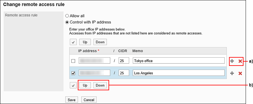 Image of IP address setting