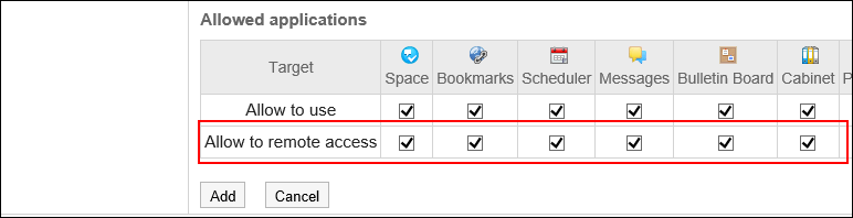 Image with applications configured to allow remote access
