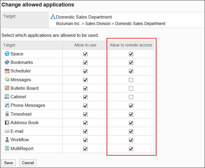 Image with applications selected to allow remote access