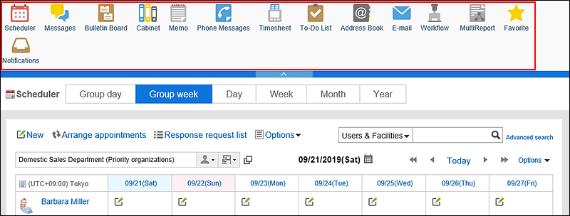 Image that doesn't show deactivated portals, spaces, and link collections