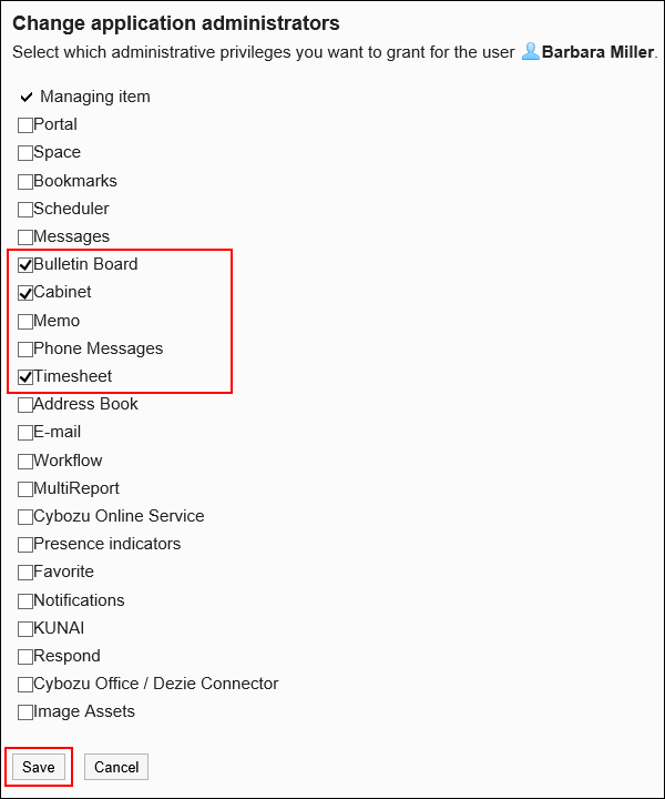 "Change application administrators" screen