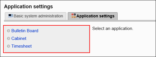 Screen capture: An example screen for an application administrator. The Bulletin Board, Cabinet, Timesheet links are displayed