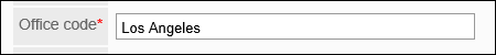 Image showing the field to enter office codes