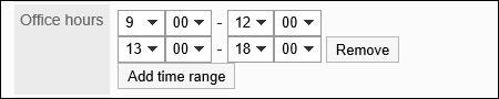 Image with working hours settings