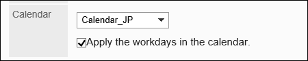 Image of calendar settings