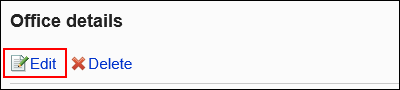 Image of the Save link surrounded by the red rectangle box