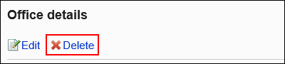 Image showing the delete link