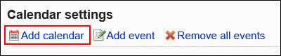 Image showing the link to add calendars
