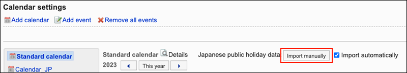Screenshot: "Import manually" button is highlighted in the "Calendar settings" screen