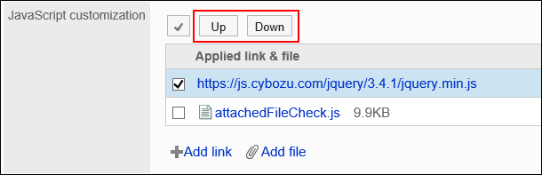 Image of the reorder button