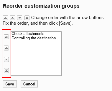 Screen to reorder customization groups