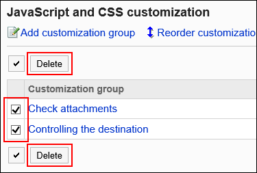 Image of selecting the customization group to be deleted