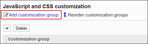 Image with an action link to add customization groups