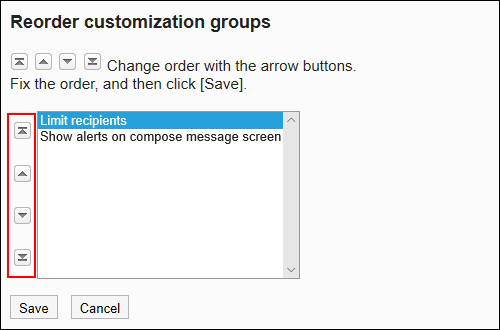 Screen to reorder customization groups