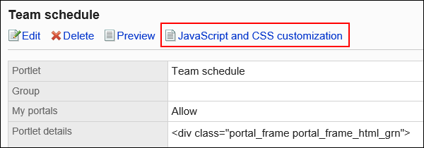 Image of a JavaScript and CSS customization action link