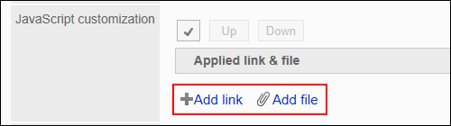Image of an adding a JavaScript file action link