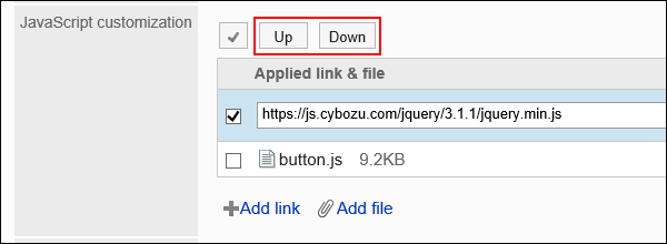 Image of a reordering action link